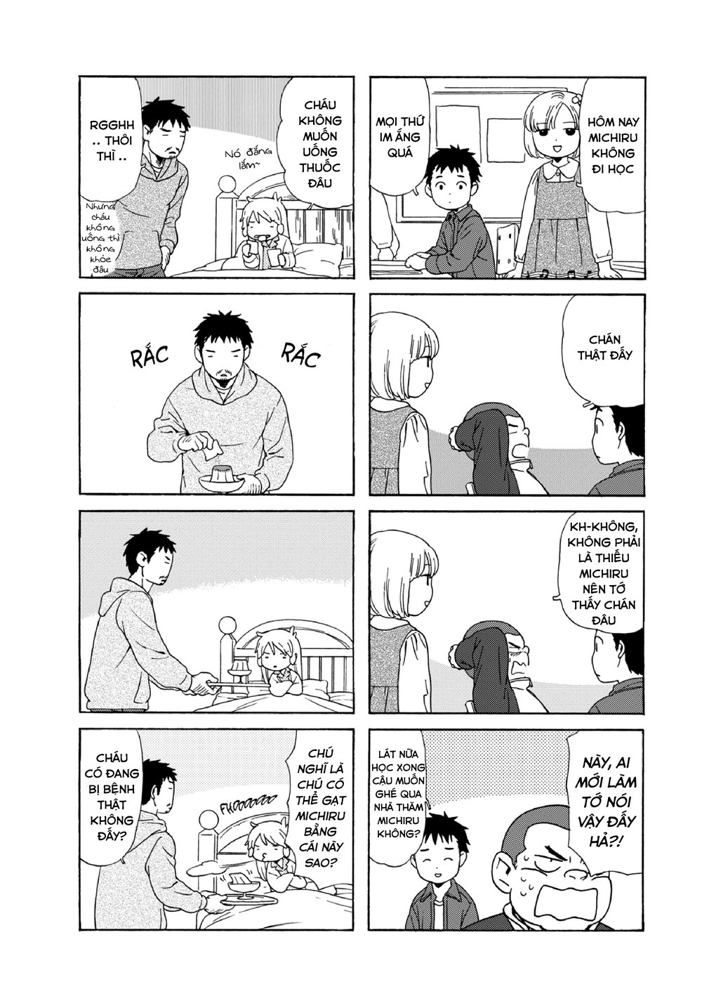 Dad, The Beard Gorilla And I Chapter 77 - 6