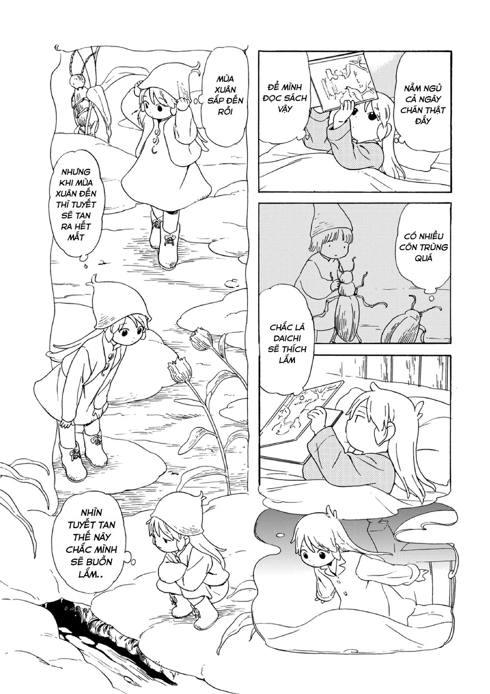 Dad, The Beard Gorilla And I Chapter 77 - 8