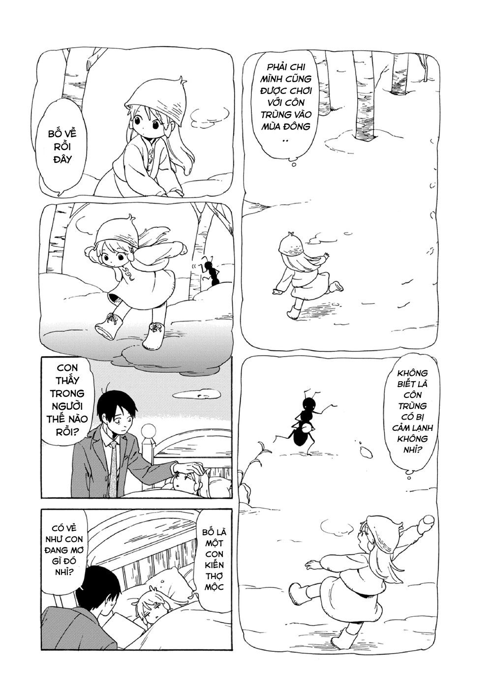 Dad, The Beard Gorilla And I Chapter 77 - 9