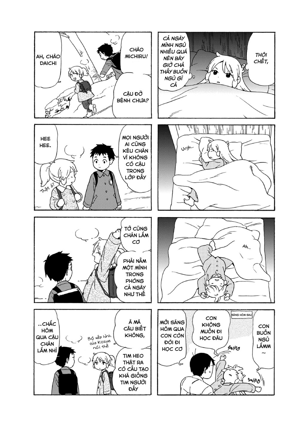 Dad, The Beard Gorilla And I Chapter 77 - 10