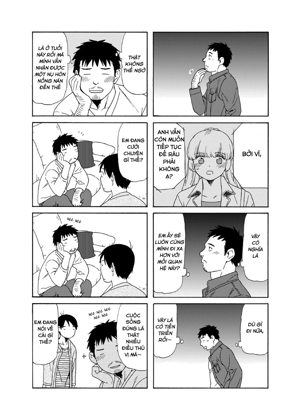 Dad, The Beard Gorilla And I Chapter 78 - 11