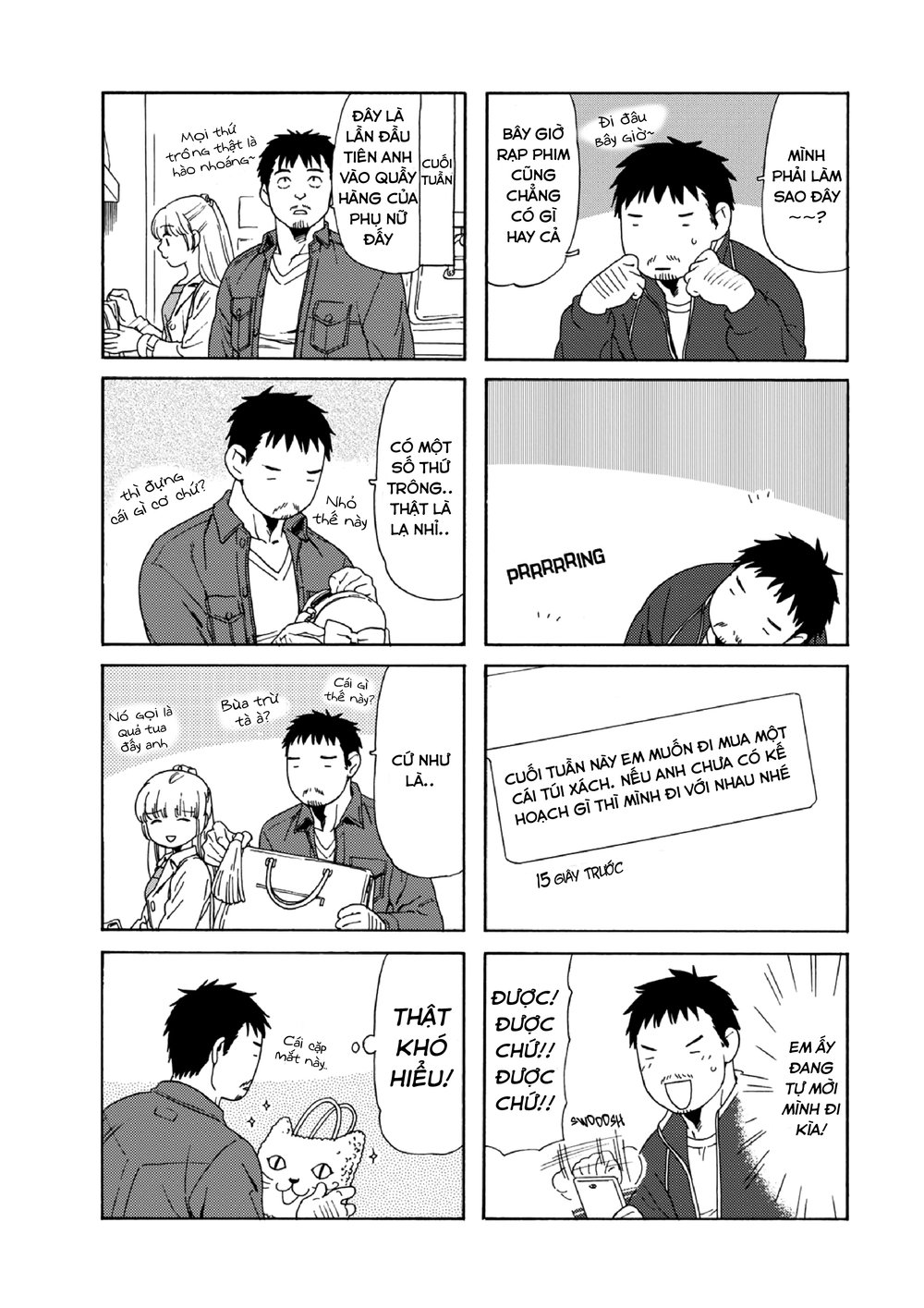 Dad, The Beard Gorilla And I Chapter 78 - 5