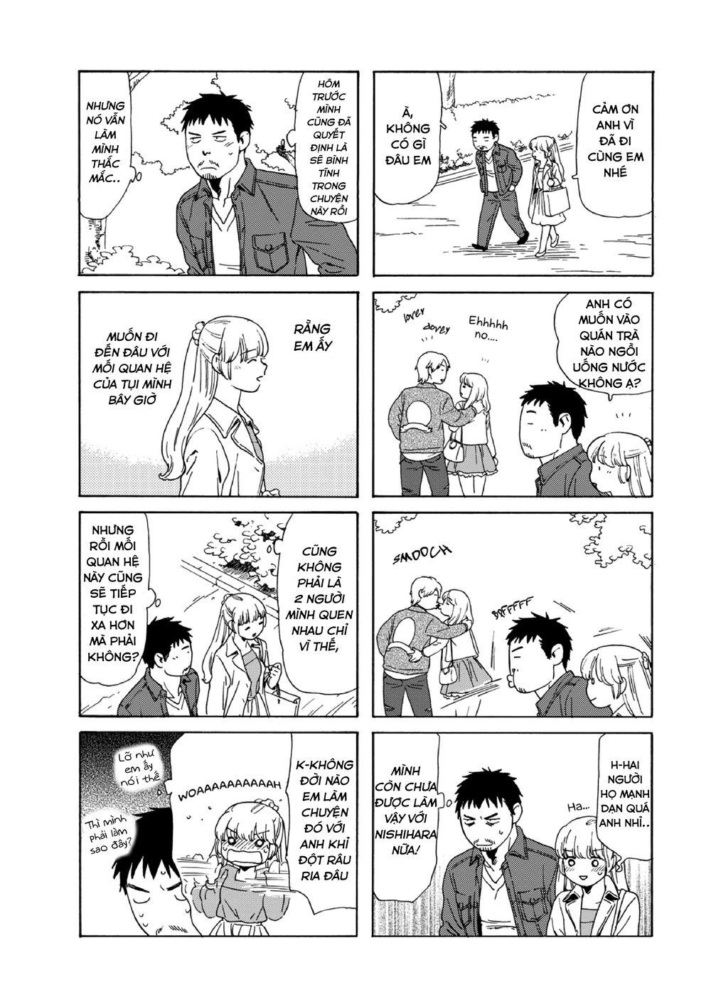 Dad, The Beard Gorilla And I Chapter 78 - 7