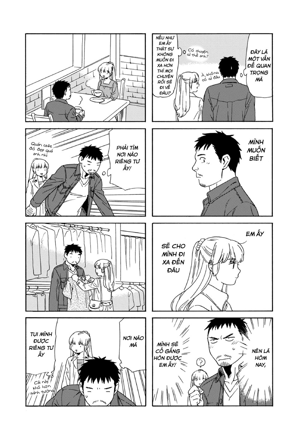 Dad, The Beard Gorilla And I Chapter 78 - 8