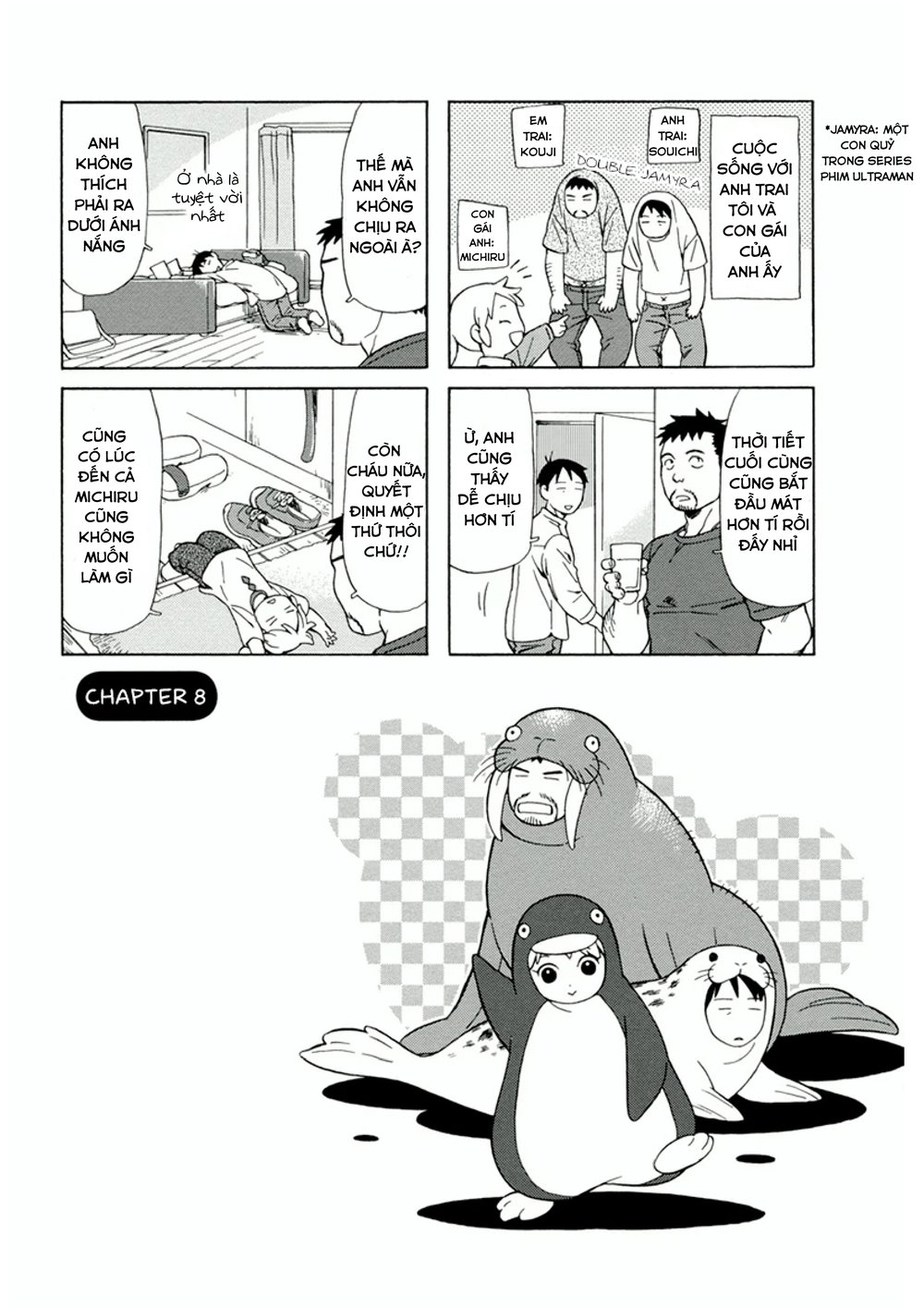 Dad, The Beard Gorilla And I Chapter 8 - 3