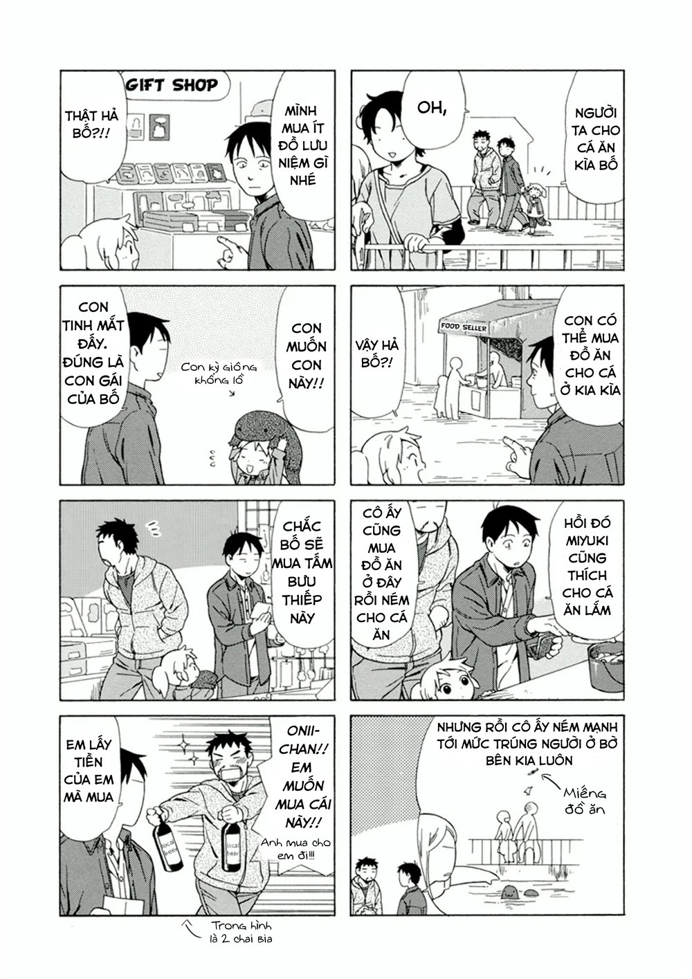 Dad, The Beard Gorilla And I Chapter 8 - 9