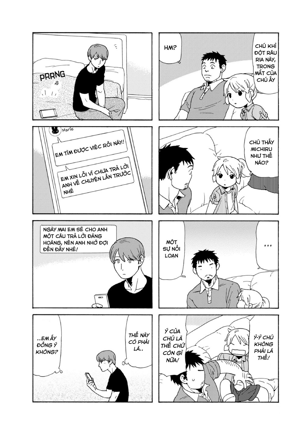 Dad, The Beard Gorilla And I Chapter 81 - 11