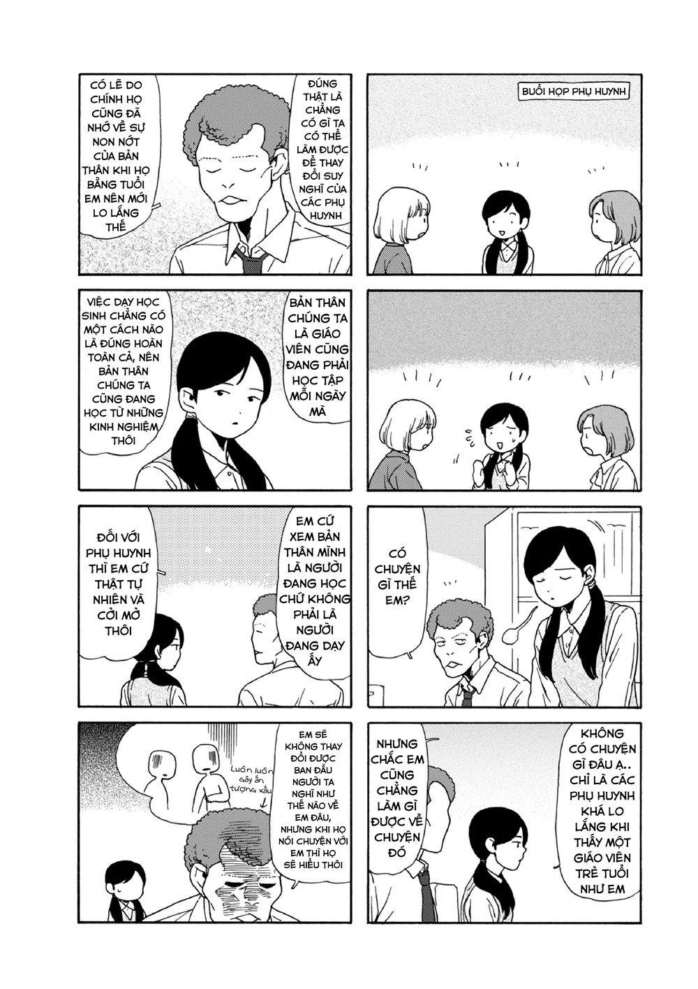 Dad, The Beard Gorilla And I Chapter 81 - 7