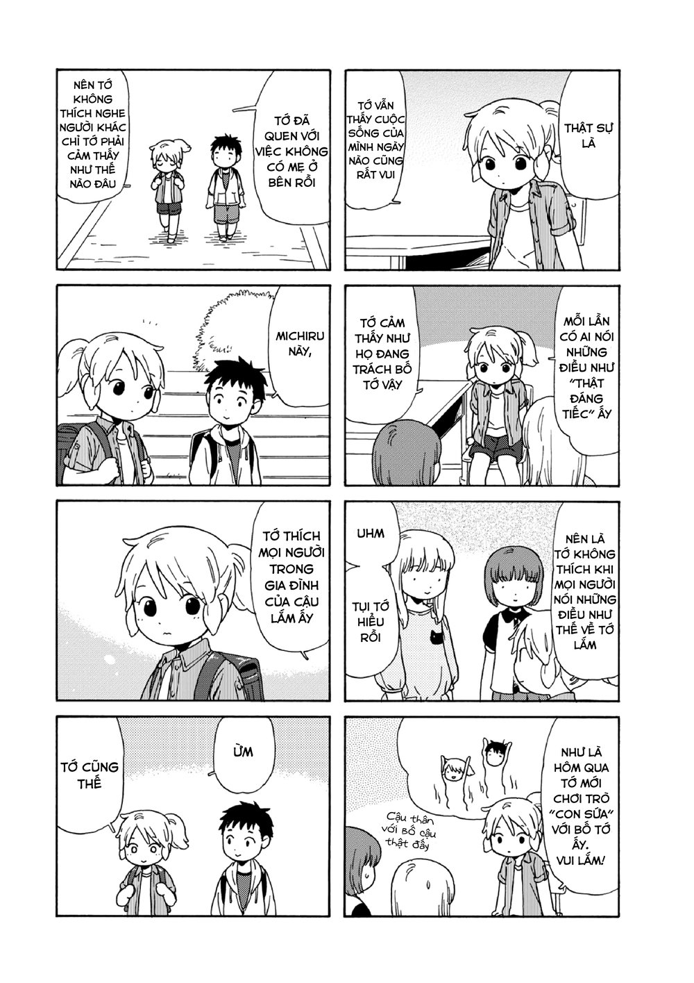 Dad, The Beard Gorilla And I Chapter 81 - 10