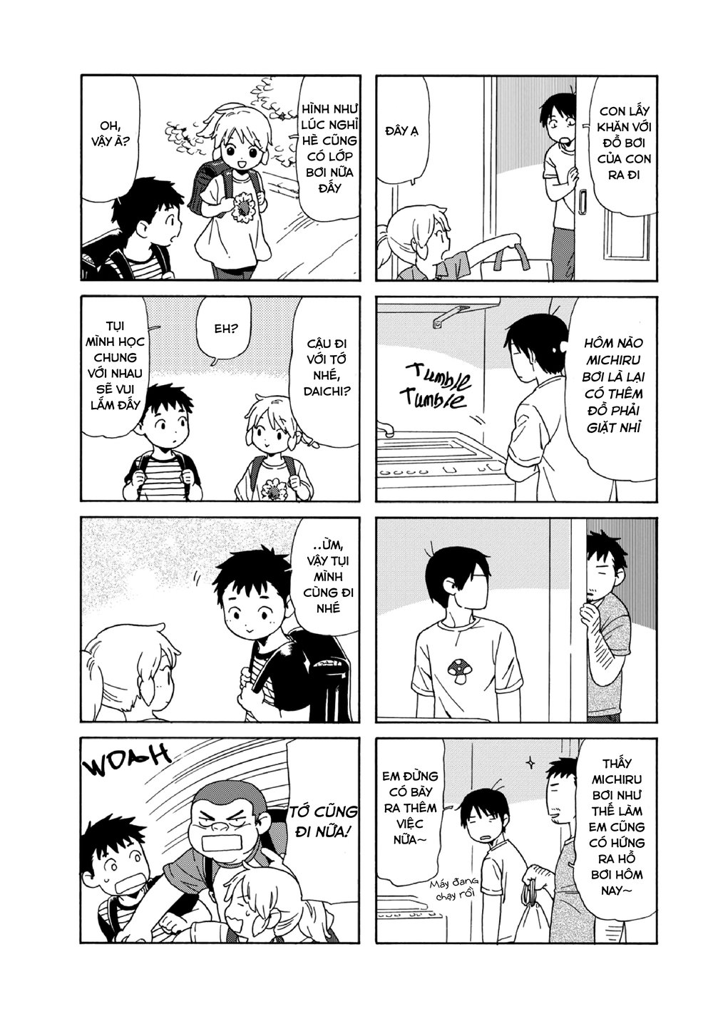 Dad, The Beard Gorilla And I Chapter 82 - 11