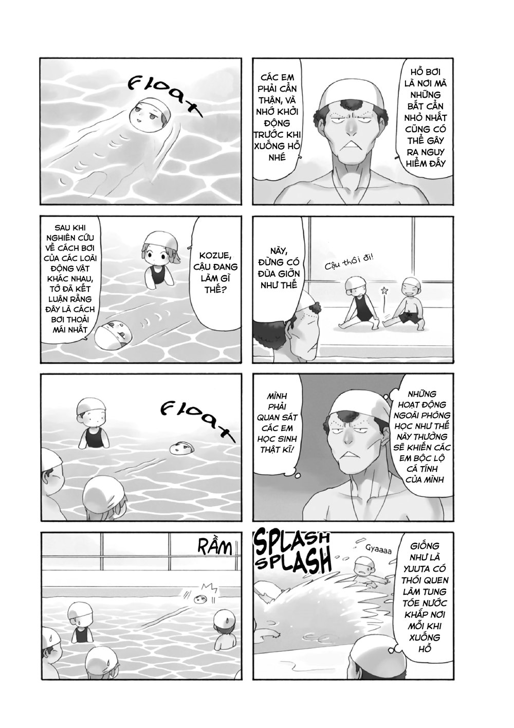 Dad, The Beard Gorilla And I Chapter 82 - 6