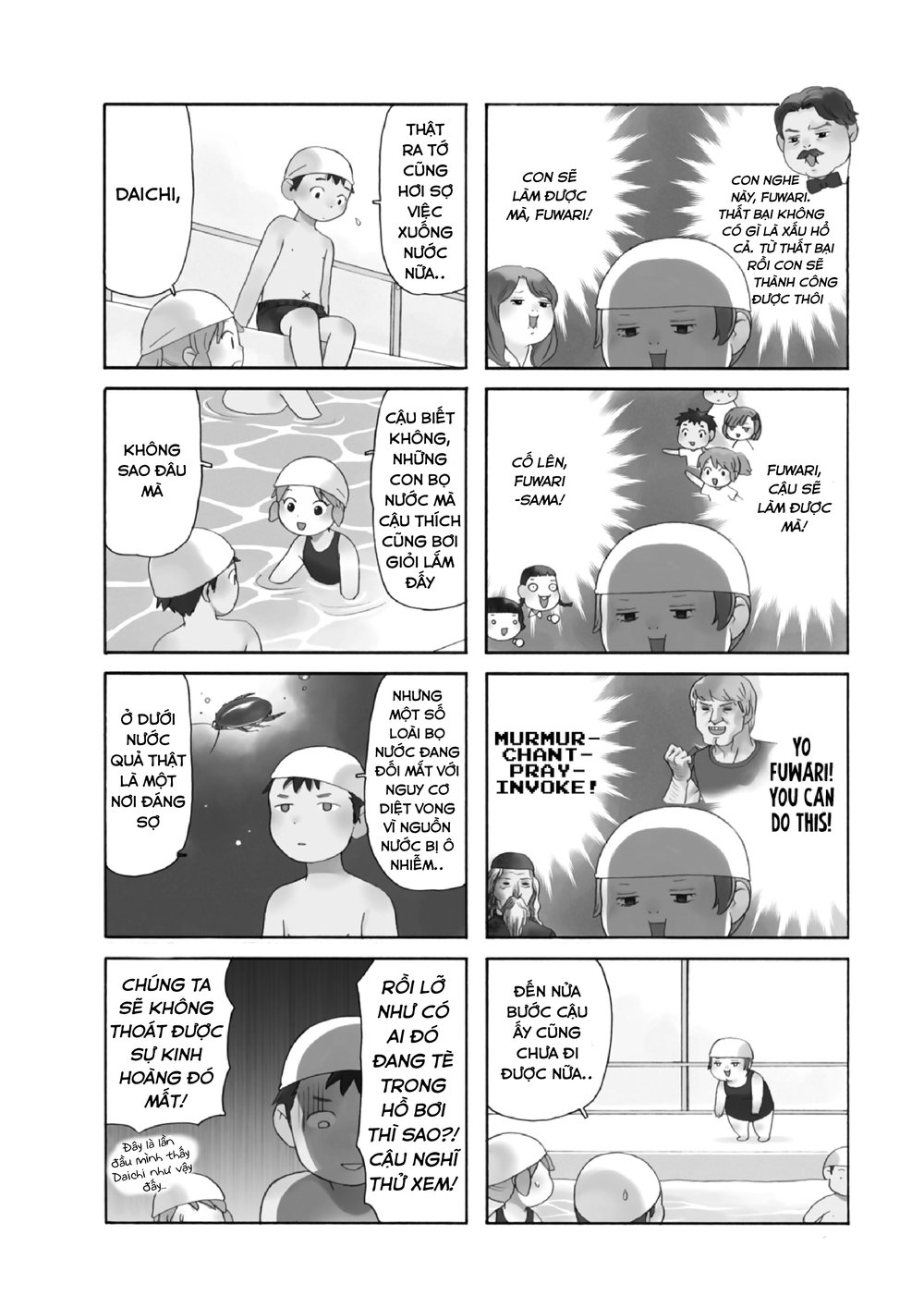 Dad, The Beard Gorilla And I Chapter 82 - 7