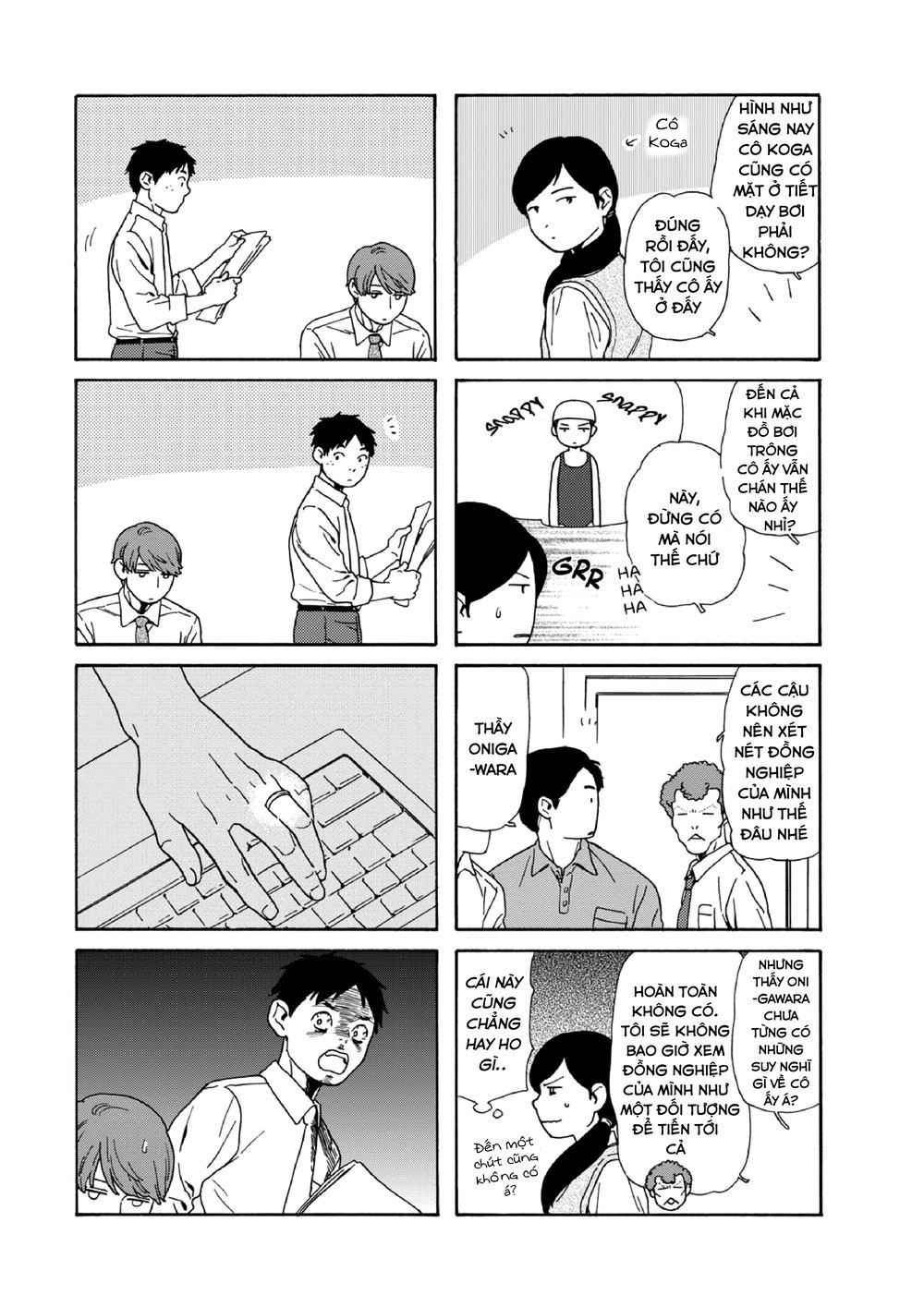 Dad, The Beard Gorilla And I Chapter 82 - 8