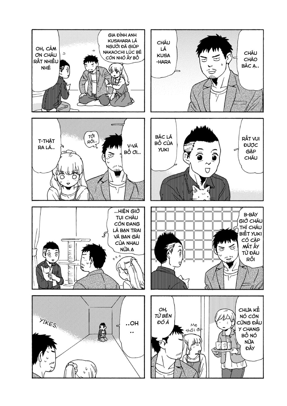 Dad, The Beard Gorilla And I Chapter 83 - 7