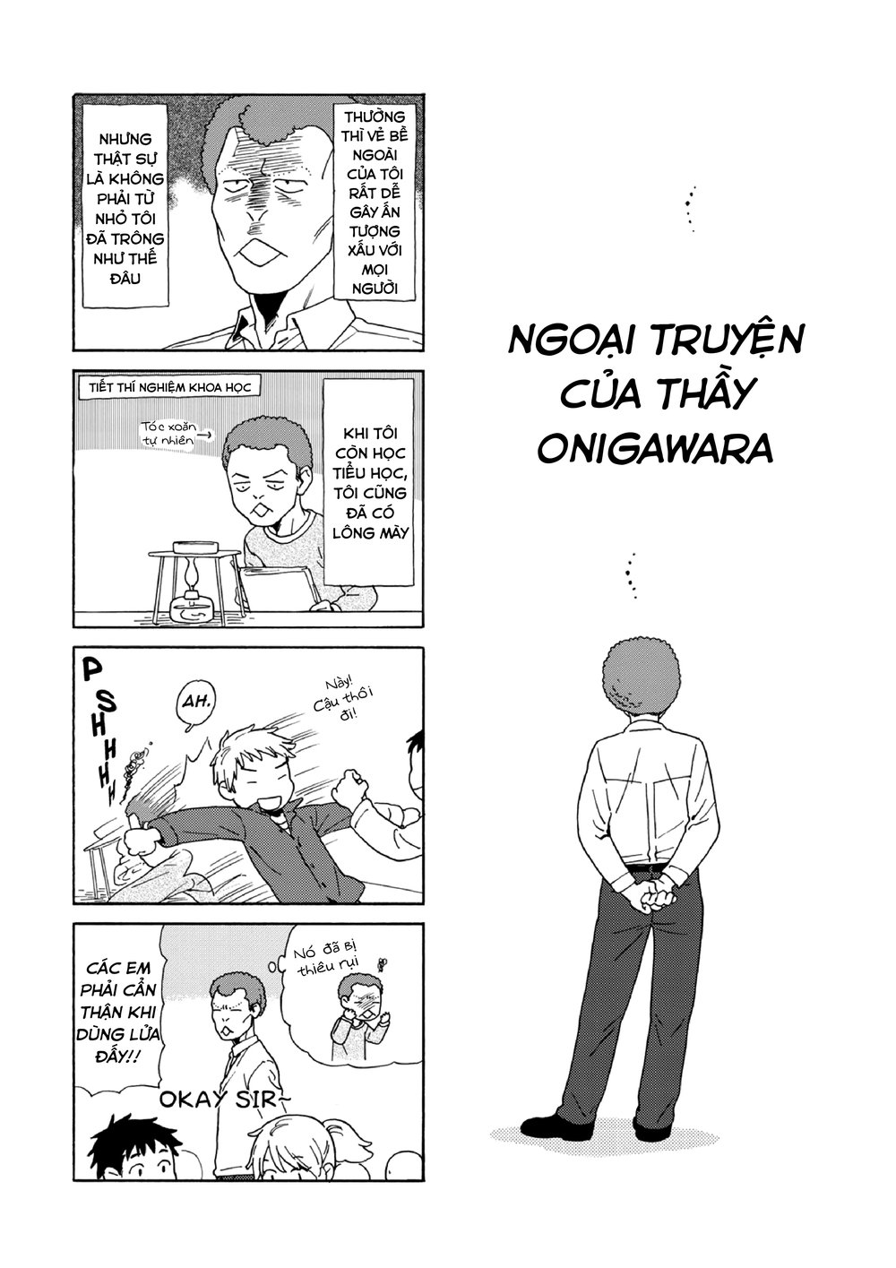 Dad, The Beard Gorilla And I Chapter 84 - 12