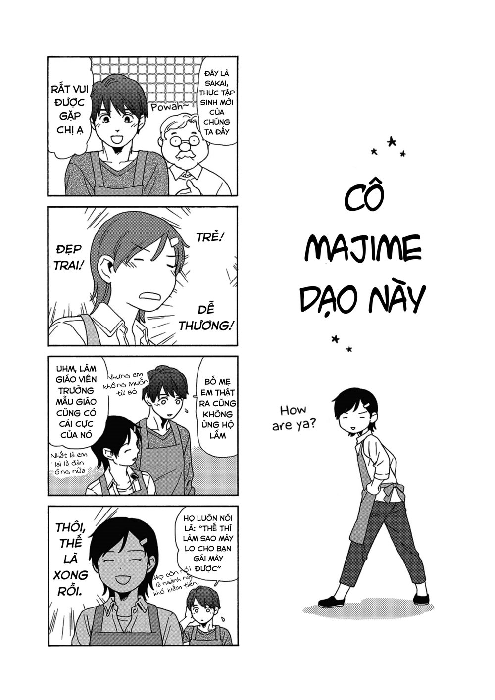 Dad, The Beard Gorilla And I Chapter 84 - 15