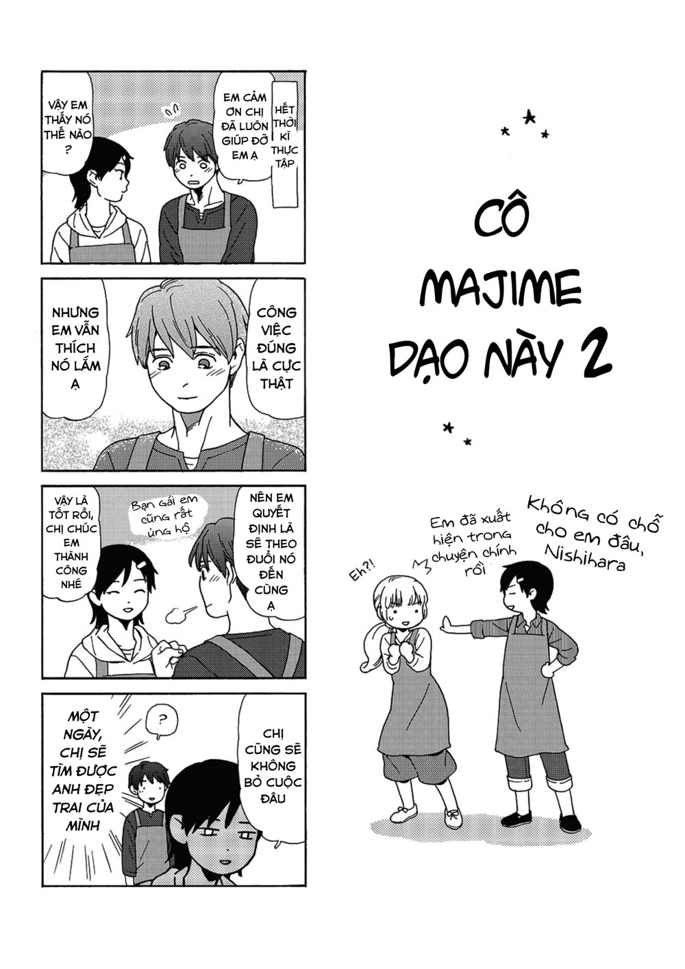 Dad, The Beard Gorilla And I Chapter 84 - 16