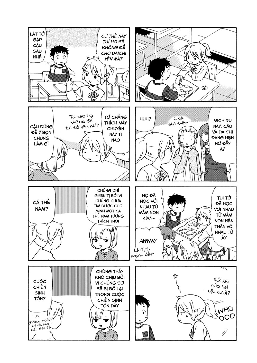 Dad, The Beard Gorilla And I Chapter 84 - 5