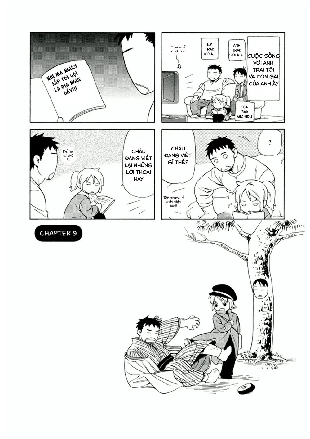 Dad, The Beard Gorilla And I Chapter 9 - 3