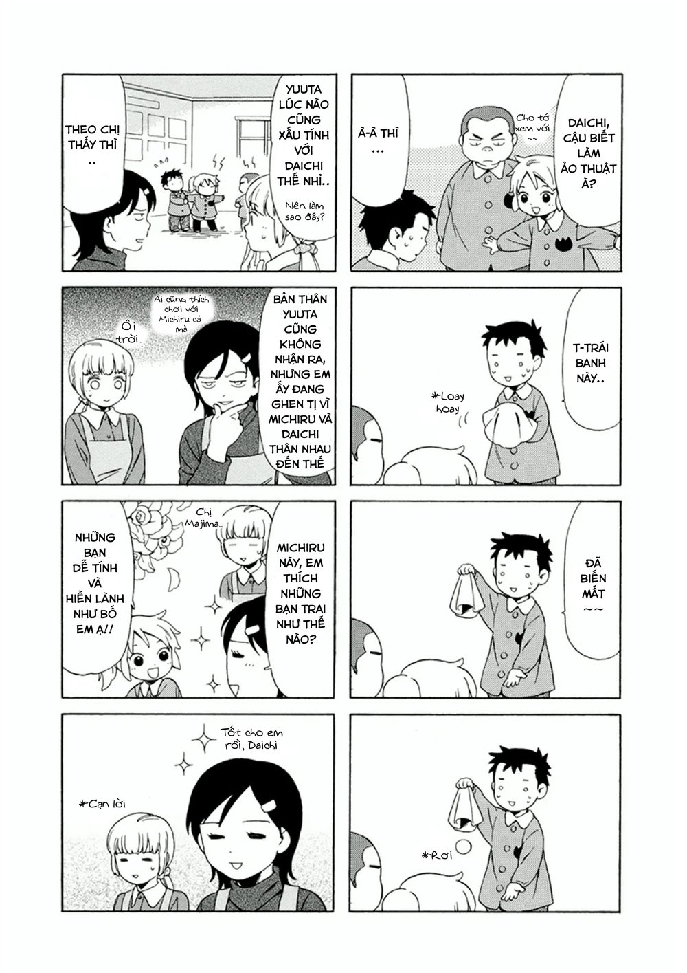 Dad, The Beard Gorilla And I Chapter 9 - 5