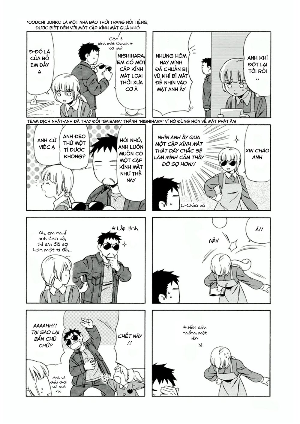 Dad, The Beard Gorilla And I Chapter 9 - 8