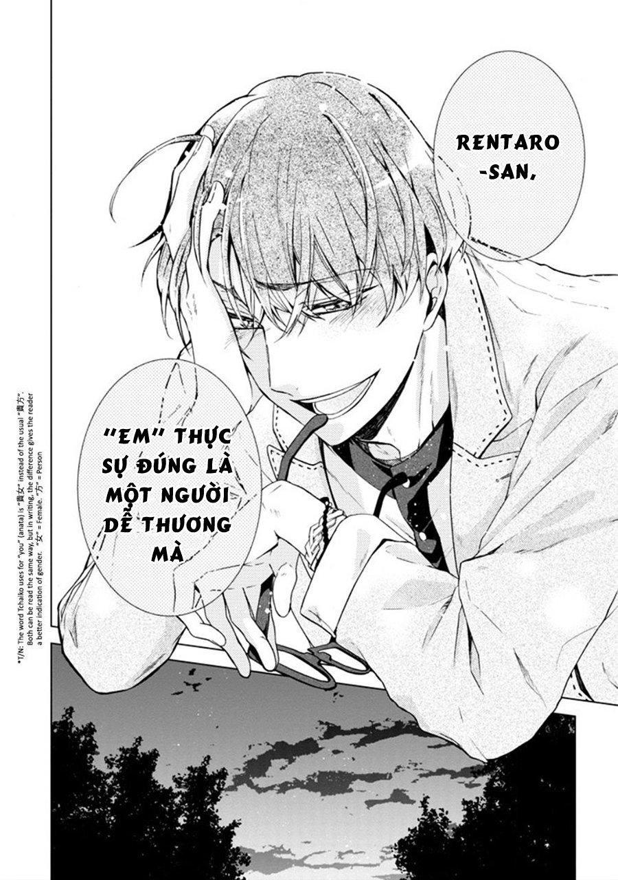 Classi9 (New) Chapter 17 - 27