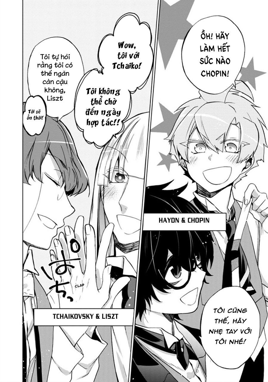 Classi9 (New) Chapter 19 - 12