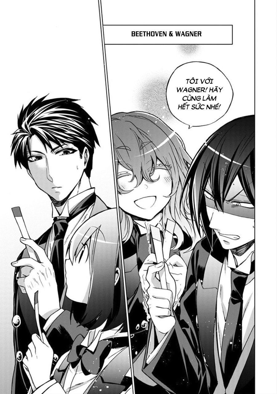 Classi9 (New) Chapter 19 - 13
