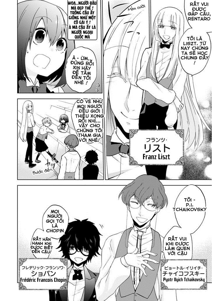Classi9 (New) Chapter 2 - 6