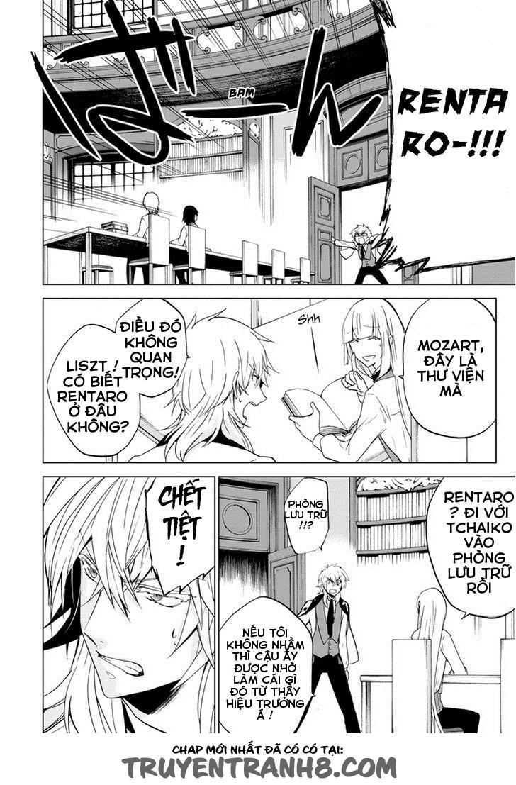 Classi9 (New) Chapter 4 - 24