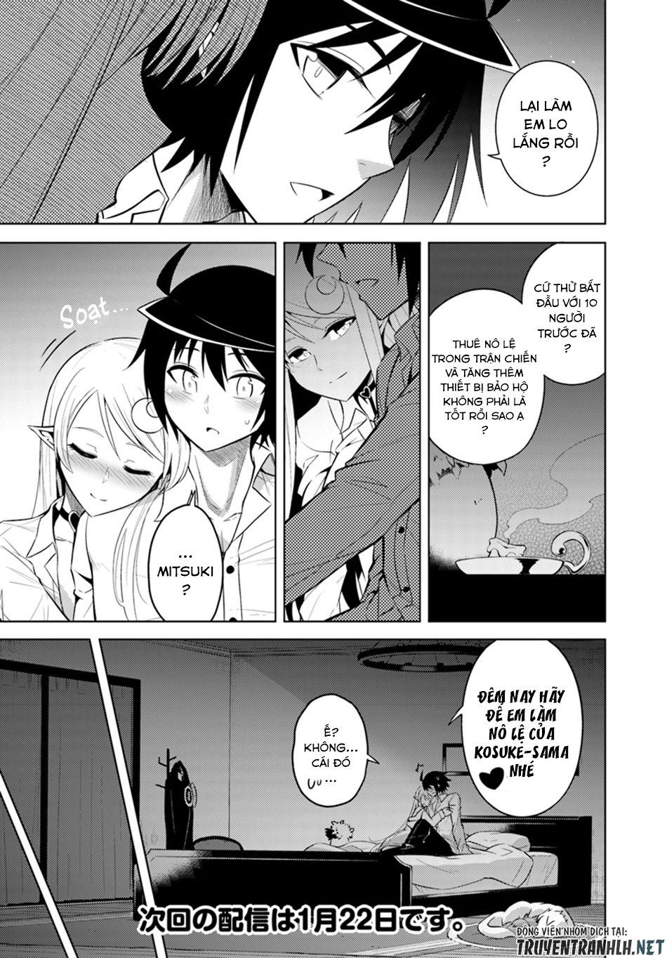Tono Kanri O Shite Miyou Chapter 10 - 26