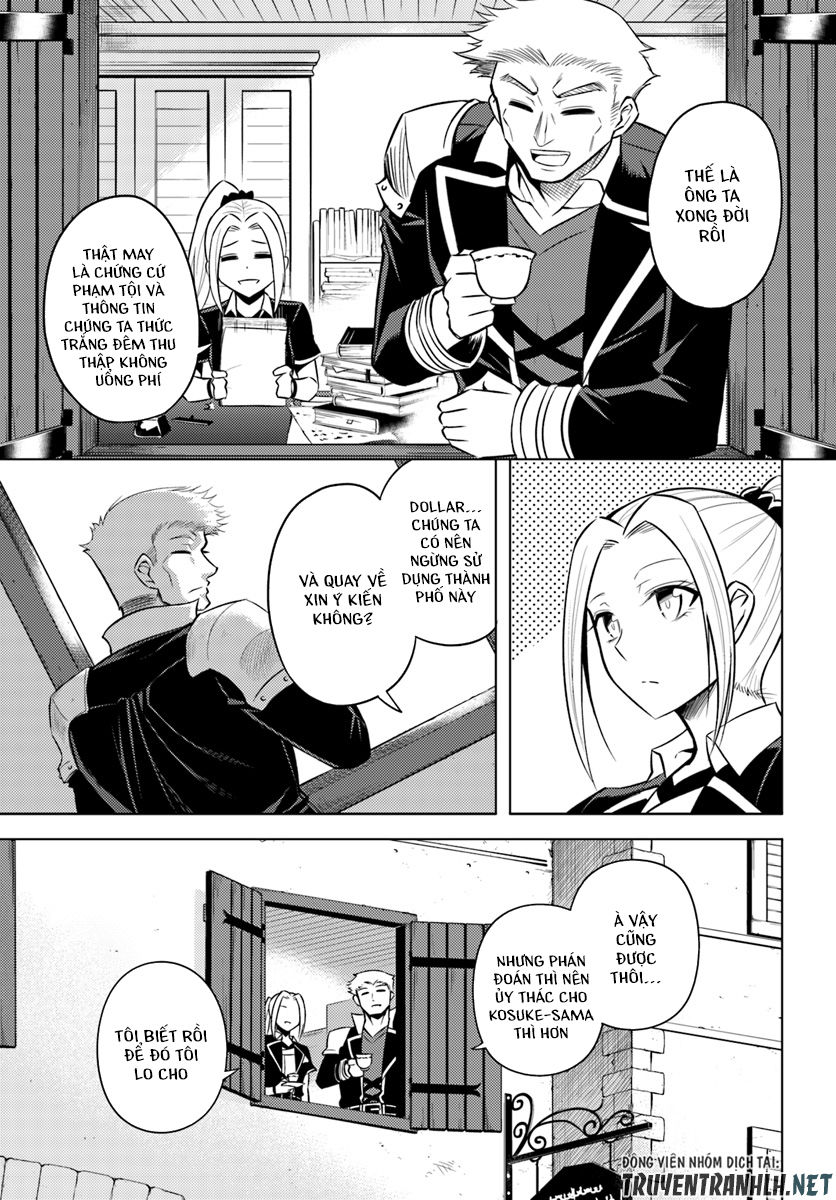 Tono Kanri O Shite Miyou Chapter 13 - 16