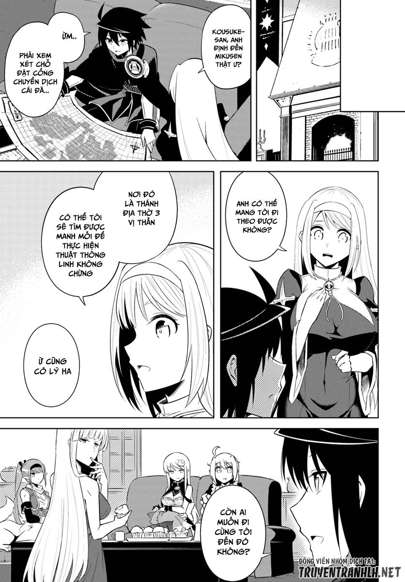 Tono Kanri O Shite Miyou Chapter 14 - 16