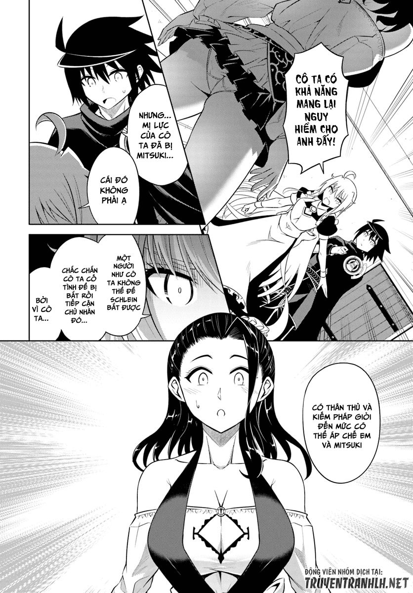Tono Kanri O Shite Miyou Chapter 16 - 16
