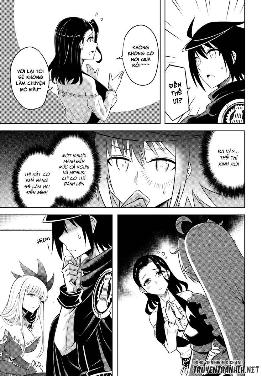 Tono Kanri O Shite Miyou Chapter 16 - 17