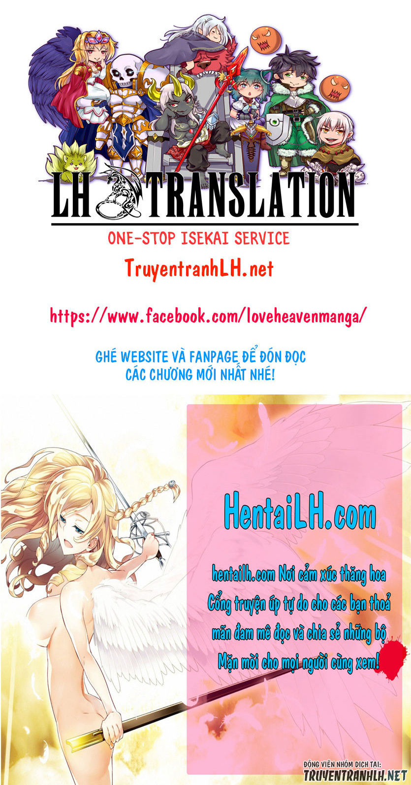 Tono Kanri O Shite Miyou Chapter 18 - 27