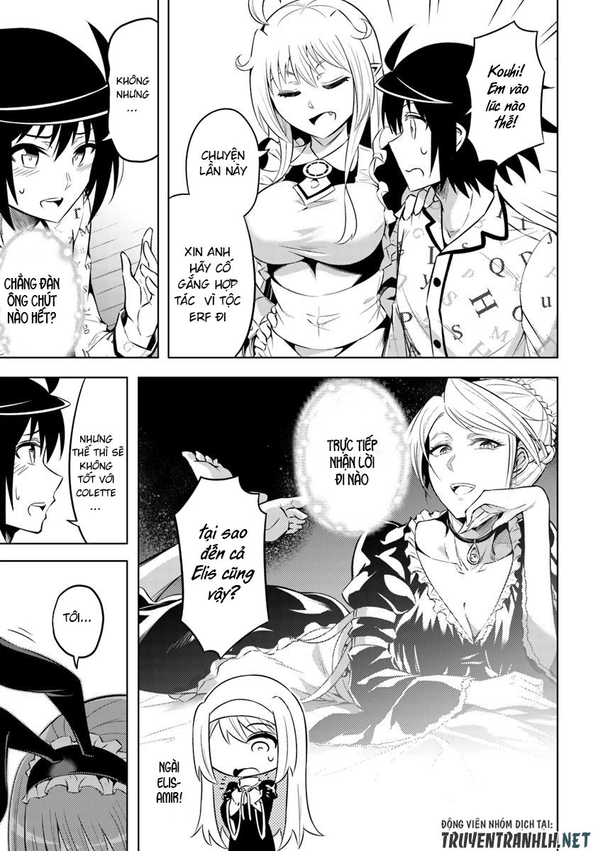 Tono Kanri O Shite Miyou Chapter 21 - 17