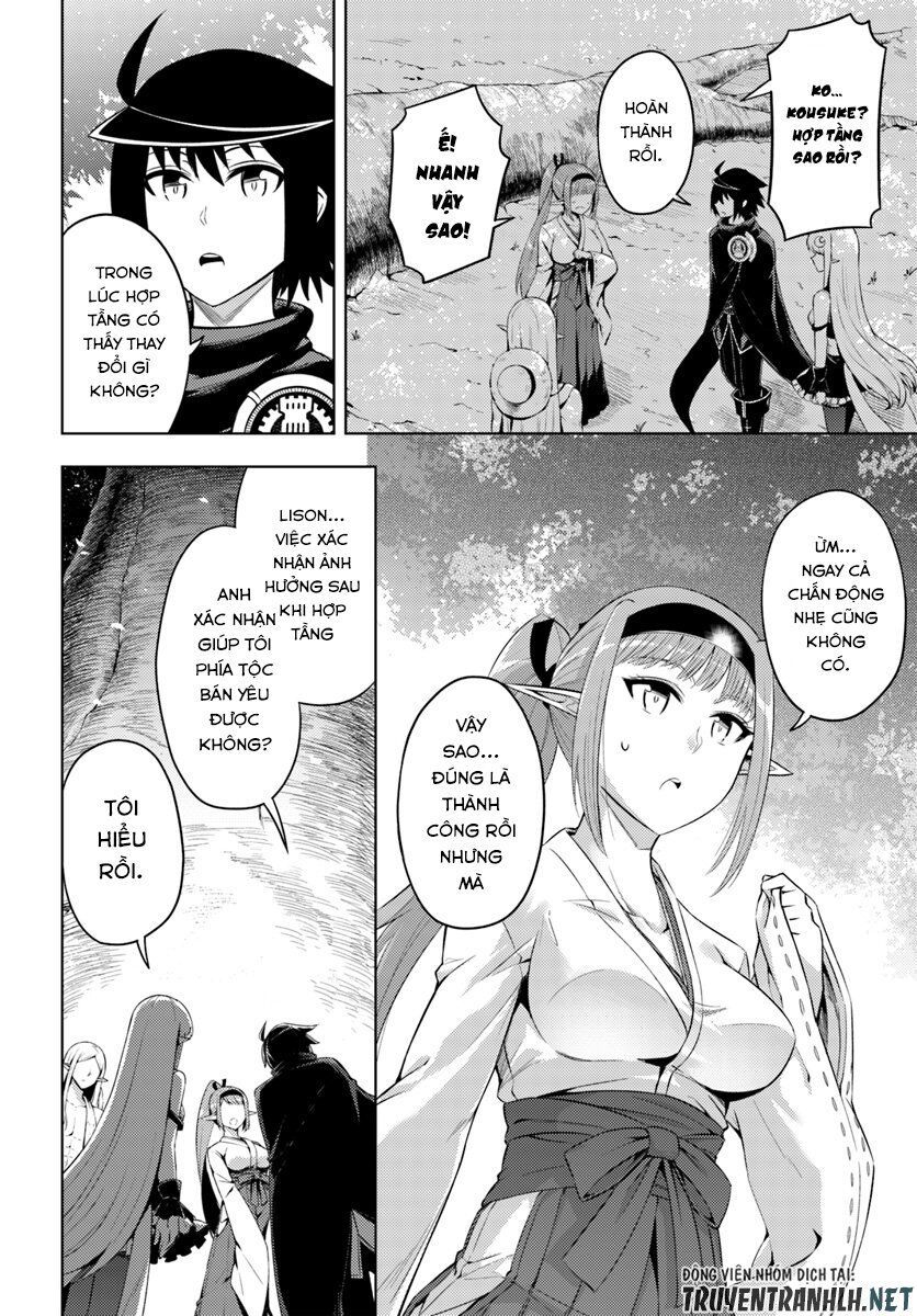Tono Kanri O Shite Miyou Chapter 22 - 15