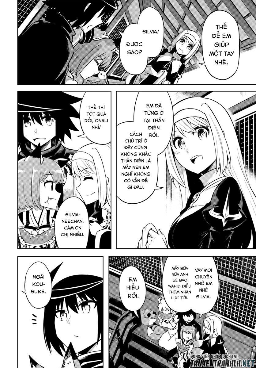 Tono Kanri O Shite Miyou Chapter 22 - 7