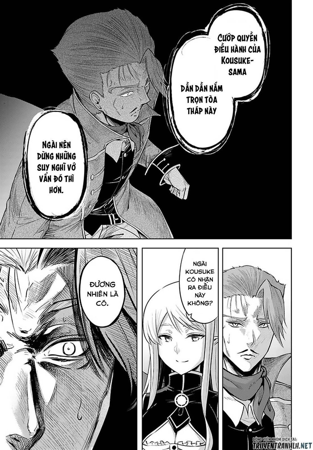 Tono Kanri O Shite Miyou Chapter 28 - 26