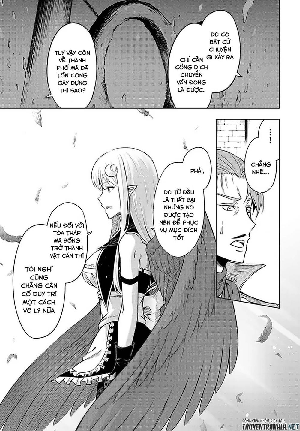 Tono Kanri O Shite Miyou Chapter 28 - 28