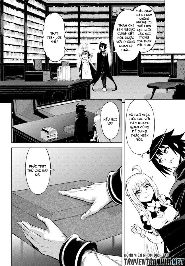 Tono Kanri O Shite Miyou Chapter 29 - 16