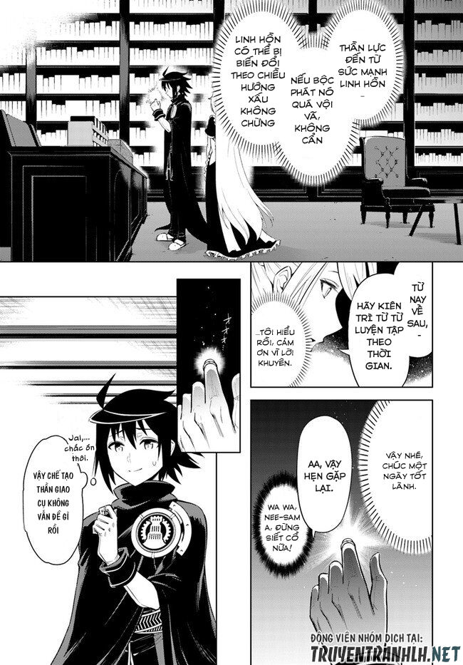 Tono Kanri O Shite Miyou Chapter 29 - 23