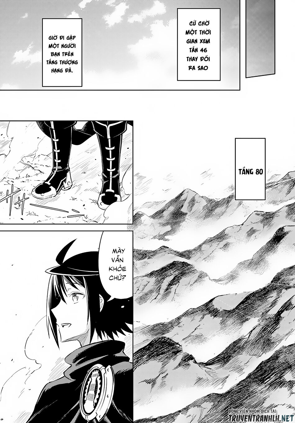 Tono Kanri O Shite Miyou Chapter 31 - 33