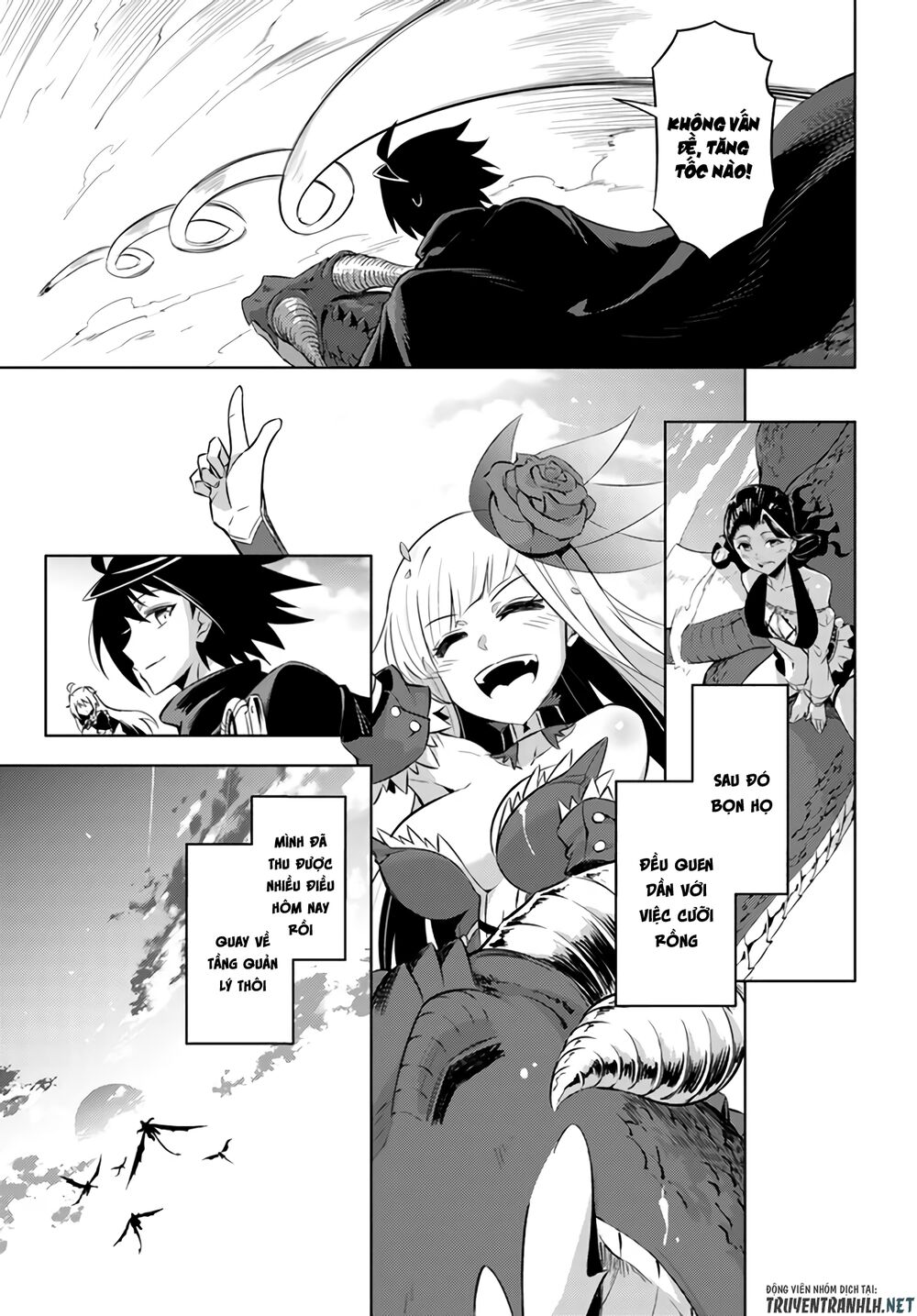 Tono Kanri O Shite Miyou Chapter 32 - 19
