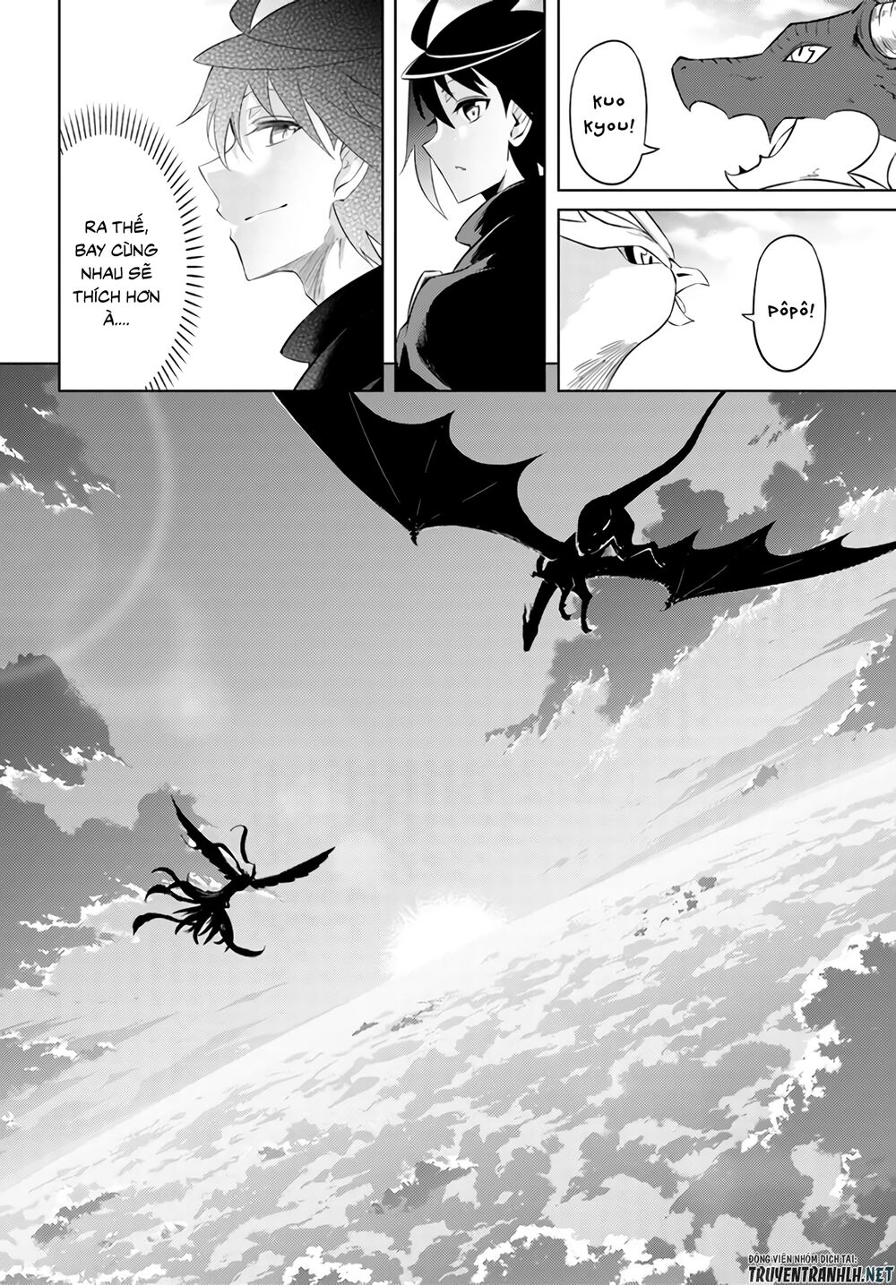 Tono Kanri O Shite Miyou Chapter 32 - 43