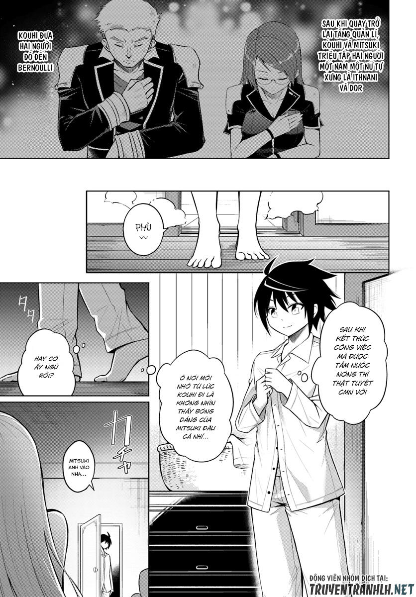 Tono Kanri O Shite Miyou Chapter 5 - 12