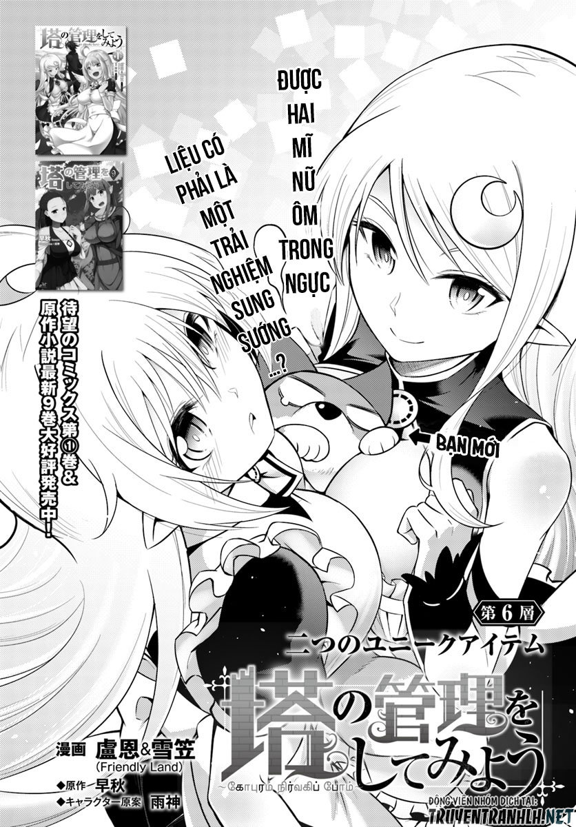 Tono Kanri O Shite Miyou Chapter 6 - 3