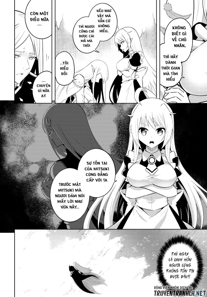 Tono Kanri O Shite Miyou Chapter 7 - 11