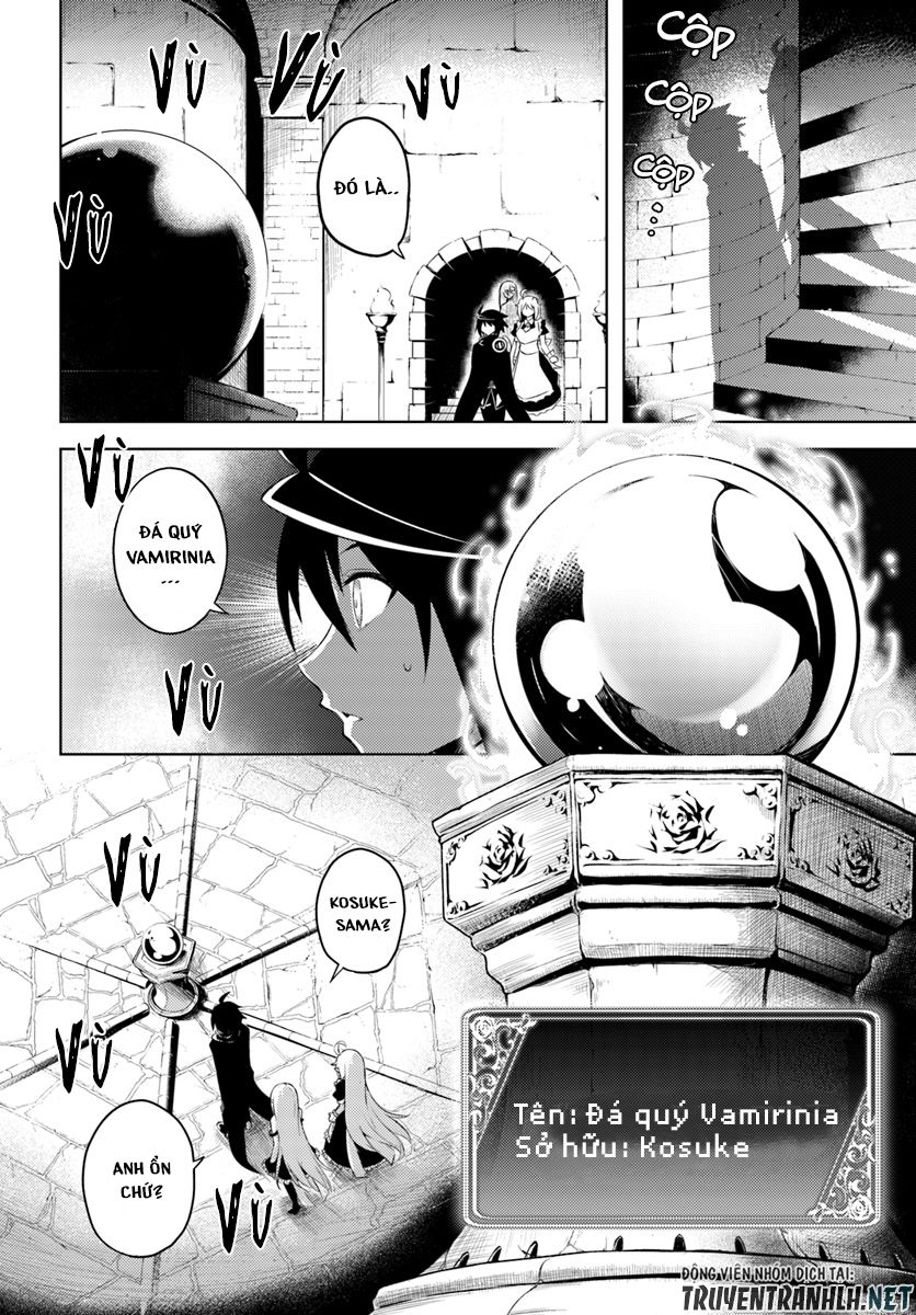 Tono Kanri O Shite Miyou Chapter 7 - 17